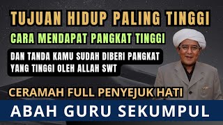 Download lagu Tanda Orang Yang Diberi Allah Pangkat Yang Tinggi - Ceramah Full Guru Sekumpul mp3