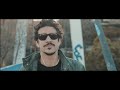 Gonzalo Hermida - La Ciudad Intermitente (Video Oficial)