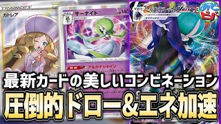 ポケモン キャンプリサーチ ラルトス キルリア サーナイト エルレイド 色違い موقع ويب حيث يمكنك مشاهدة مقاطع الفيديو الموسيقية مجان ا ポケモン キャンプリサーチ ラルトス キルリア サーナイト エルレイド 色違い موقع ويب حيث يمكنك مشاهدة مقاطع الفيديو الموسيقية مجان ا