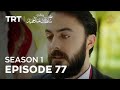 Payitaht Sultan Abdulhamid | Season 1 | Episode 77