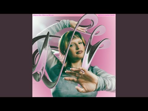 Video thumbnail for makes me (wanna move)