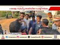 കേരളം സ്ഥാപിച്ച ബോർഡിനെ ചൊല്ലി തർക്ക