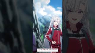 回答は全くもって乙女らしくない #よう実