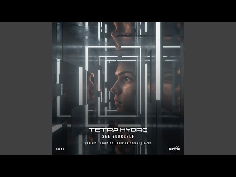 Pure Consciousness (Vazik Remix)