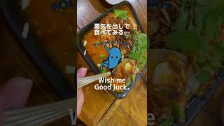 バンコクの生牡蠣🦪で日本人はお腹壊すのか調査🤢オイスターサラダ頼んだ結果😱！？ 【シンガポール在住日本人主婦のタイ旅行】#bangkok #oystersalad #challenge