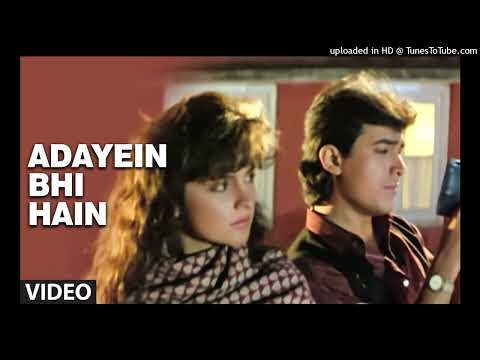Adayein Bhi Hain- Mere Mehboob Mein Full Video _ Dil Hai Ke Manta Nahin _ Aamir Khan, Pooja Bhatt