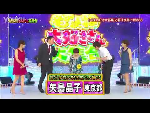 クレヨンしんちゃん声優のものまねが似すぎ