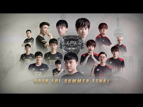 【LPL夏季季後賽】決賽 FPX vs RNG #3