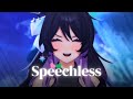 Speechless - Naomi Scott | Short Cover【SANDAiVA njess】