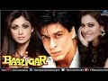 Baazigar 1993 Full Album Soundtrack Version HQ