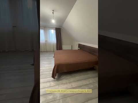 Купить дом, г.п. Свирь, ул. Пионерская (Мядельский р-н, Минская область)