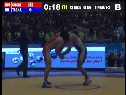 Finale FS 66 Kg (RUS) GOGAEV Alan vs (IRI) TAGHAVI KERMANI Mehdi Sadegh