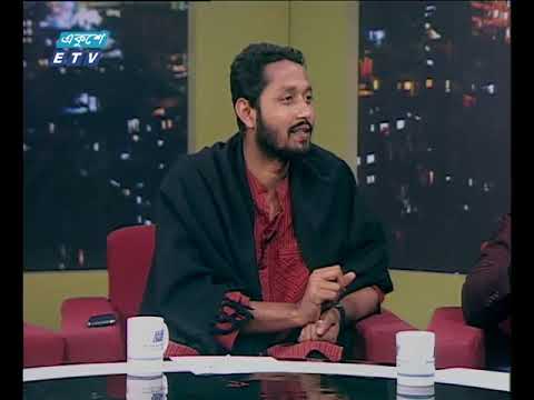 একুশের রাত ২৭ ফেব্রুয়ারি ২০১৯