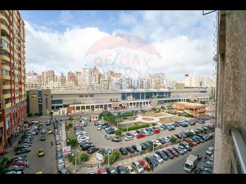 صورة مصغرة لفيديو العقار