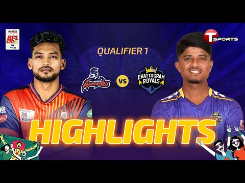 HIGHLIGHTS | Chattogram Royals vs Rajshahi Warriors, Qualifier 1 | BPL 2026 | Cricket | T Sports