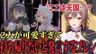 ペトラとヤン・ナリの2人が可愛すぎて限界オタク発言するフレン