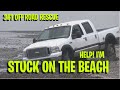 Stranded on the Beach  in Port Aransas? Who you gonna Call?