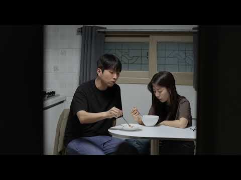 잠 못 이루는 밤 | INSOMNIA | The 27th JEONJU IFF OFFICIAL TRAILER