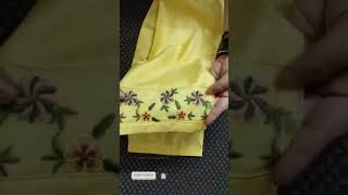 Rakhi Special #shorts #flipkart