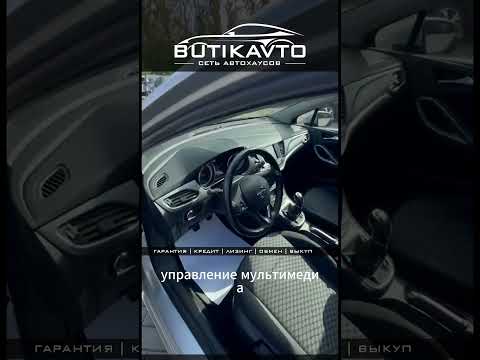 фото opel astra k 0