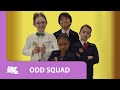 Odd Squad Trailer Smart Kids Youtube