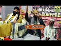 Tumhara Naam Musibat Mein Jab Liya Hoga Ramzan Mahina Special Naat Shahabaz Raza Noori Aftar Network