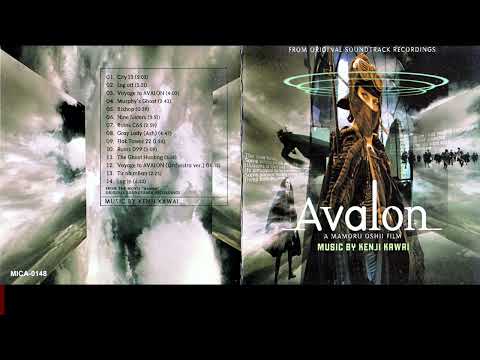 Avalon Soundtrack - Kenji Kawai - full album with booklet texts