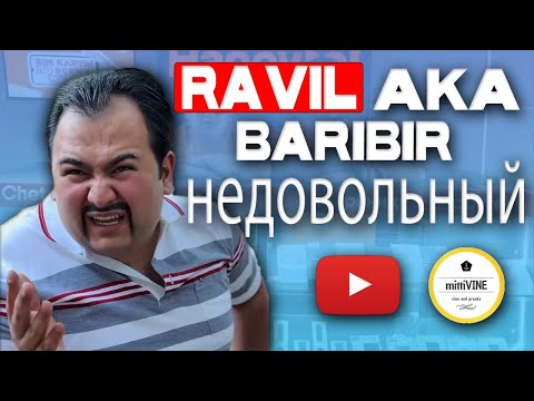 Ravil aka baribir nedavolniy 😅 | Mittivine