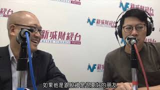 【中文字幕】《投資哲人查理蒙格傳》