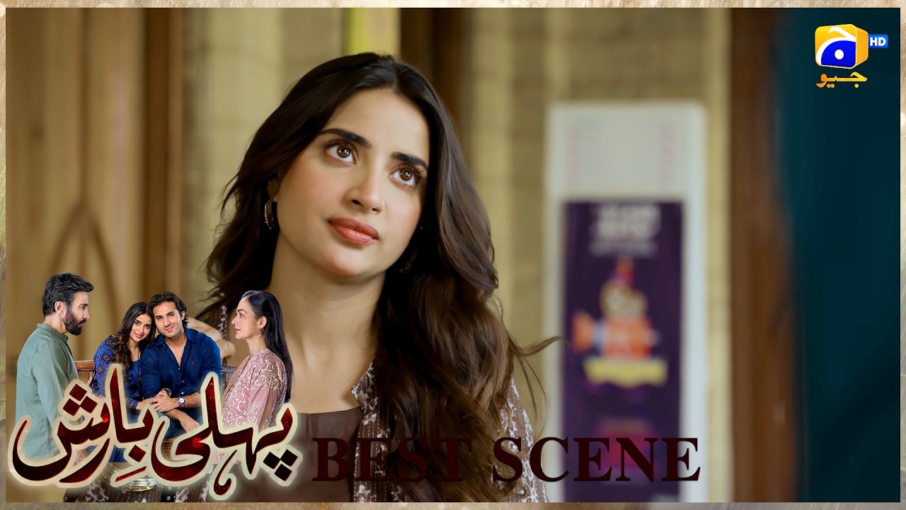 Pehli Barish Episode 10 | 𝐁𝐞𝐬𝐭 𝐒𝐜𝐞𝐧𝐞 𝟎𝟒 | Aijaz Aslam - Saboor Ali || Har Pal Geo