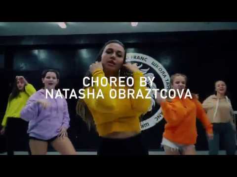 CHOREO JUNIORS BEG | ШКОЛА ТАНЦЕВ LI'FRANC | Сочи