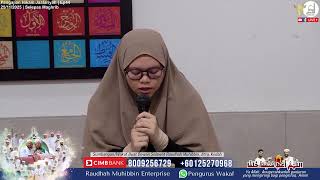 Download lagu Live | 25/11/2025 - Pengajian Hikam Jaafariyah | Ep44 mp3