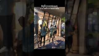 งานติดตั้งกระจกช่องแสง