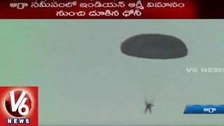 MS Dhoni completes first para jump for Territorial Army | V6 News