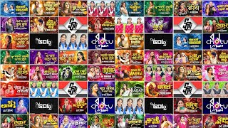 Download lagu Cg Dj Mix Song 2026 !! Cg Song Dj 2026 !! Cg Song Dj !! Cg Song !! Cg Song Dj Remix !! Cg Dj Nonstop mp3