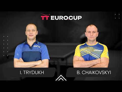 12:25 Ihor Trydukh - Bohdan Chaikovskyi 20.10.2024TT Euro.Cup Ukraine Professional. TABLE 4