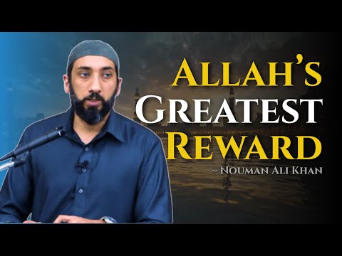 The Divine Gift: Unveiling the Revelation of Surah al-Kawthar ~ Nouman Ali Khan