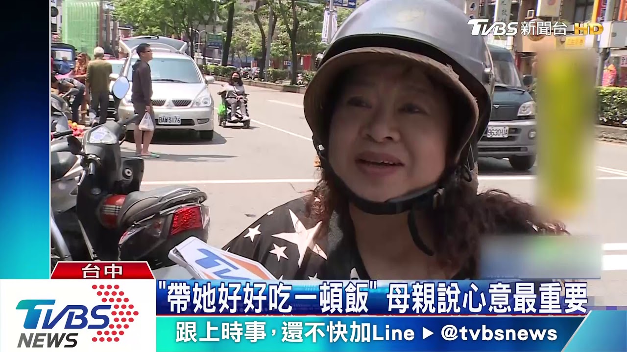 母親節檔期熱銷 金飾、按摩椅、滴雞精