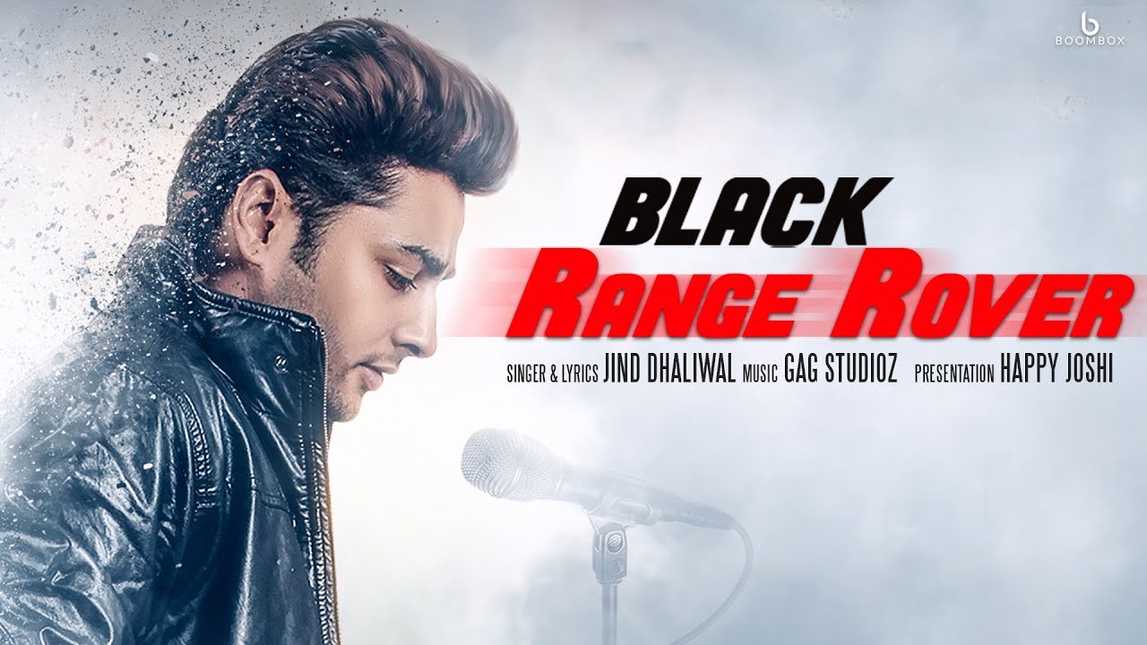 Black Range Rover (Title) Lyrics  | Black Range Rover | Jind Dhaliwal | Jind Dhaliwal | Gag Studioz