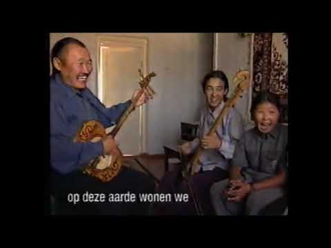 TUVAN THROAT SINGING , LESSON OF THROAT SINGING FOR KIDS