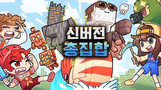 유튜브 썸네일