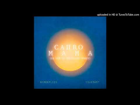 Caiiro - Mama (Da Lee LS Unplugged Remix)