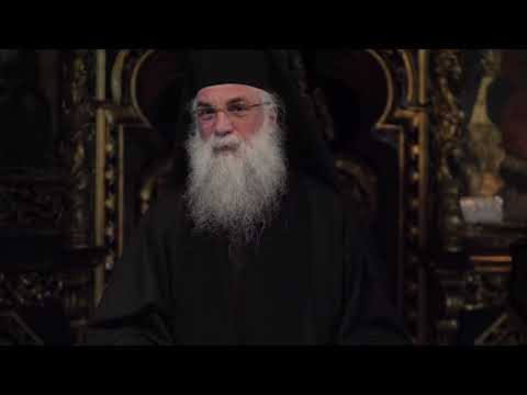 Sfânta Scriptură și vremurile de acum - Cuvânt al Arhim. Melchisedec (2022)