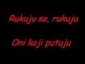 Zana - Rukuju se, rukuju (karaoke ed. donato) 