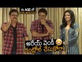 Victory Venkatesh Making FUN With Priyamani At Narappa Movie Success Meet News Buzz