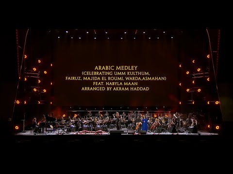 Akram Haddad - Firdaus Orchestra - Part of an arrangement for Batwannes Beek