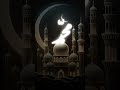 Mein Banda E Aseen Hoon Ramzan Status Naatstatus Naat