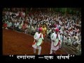 RANANGAN Ek Sangharsh Promo 02