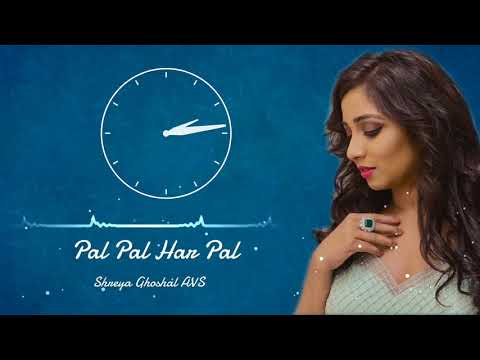 Pal Pal Har Pal cover