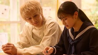 町田啓太×松本穂香が電波ジャックで話題沸騰‼新ドラマ「タツキ先生は甘すぎる！」ついに開幕ファン歓喜の神オフショット公開